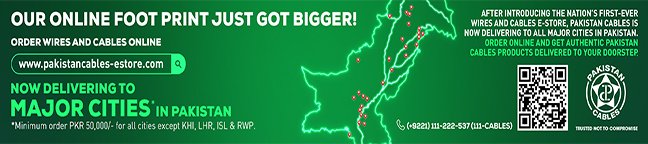 Pakistan Gulf Economist Page Business Financial Weekly Magazine