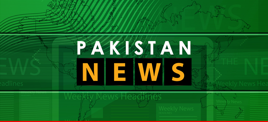 Pakistan News This Week - Pakistan & Gulf Economist