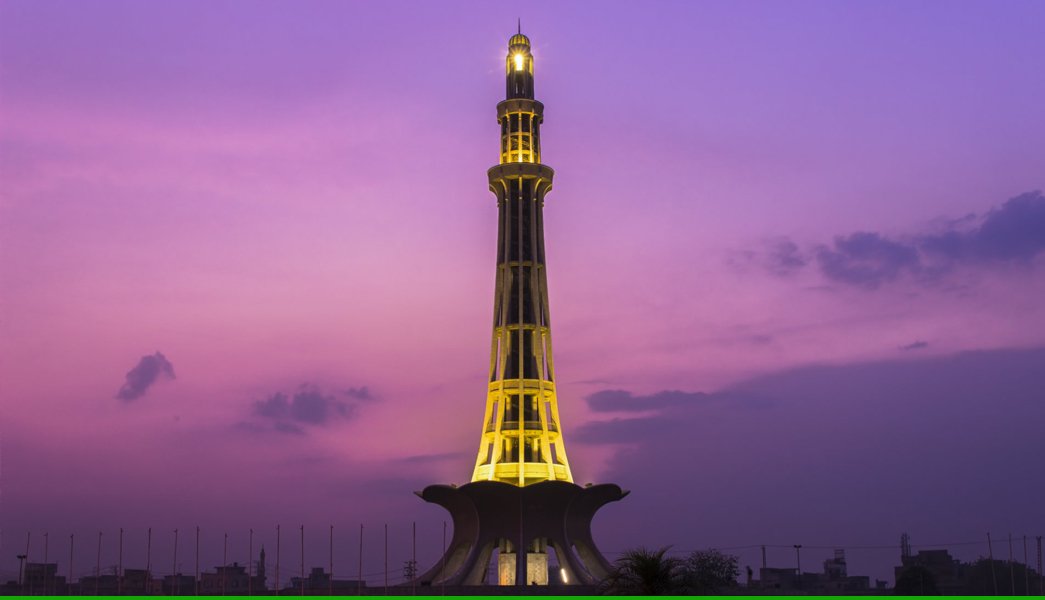 Lahore