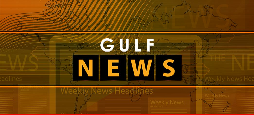 Pakistan Gulf Economist Page Business Financial Weekly Magazine