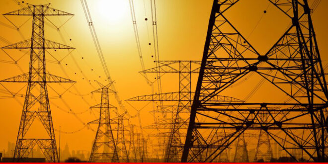 Electricity Resource Planning in Pakistan: Correcting the Fundamentals