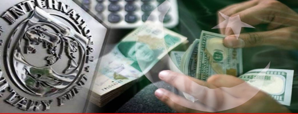 IMF reforms set stage for Pakistan’s growth in 2026 – Pakistan & Gulf Economist IMF reforms set stage for Pakistan’s growth in 2026 – Pakistan & Gulf Economist