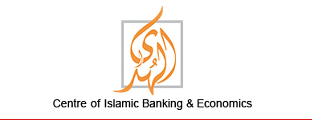 UAE solidifies global leadership in Islamic Banking and Finance