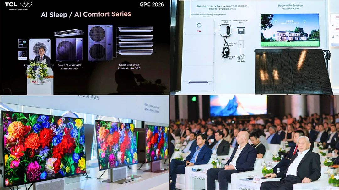TCL Industries Hosts 2026 Global Partners Conference, Unveiling its Latest Roadmap and Innovation Strategy Amid Strong Growth