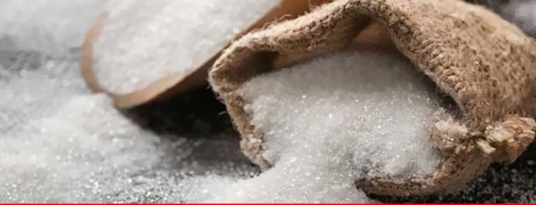 Making Sugar Industry Efficient